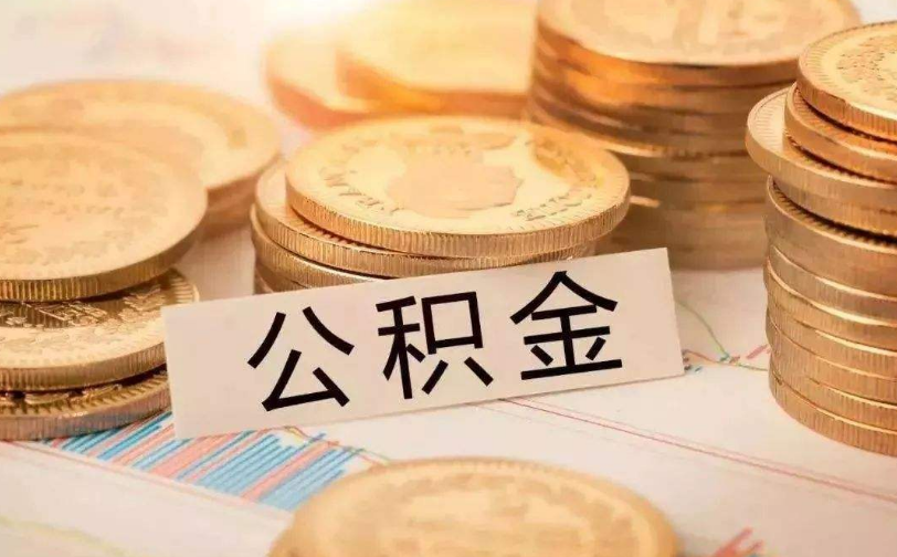 杭州上城区私人资金管理与资金流动性优化